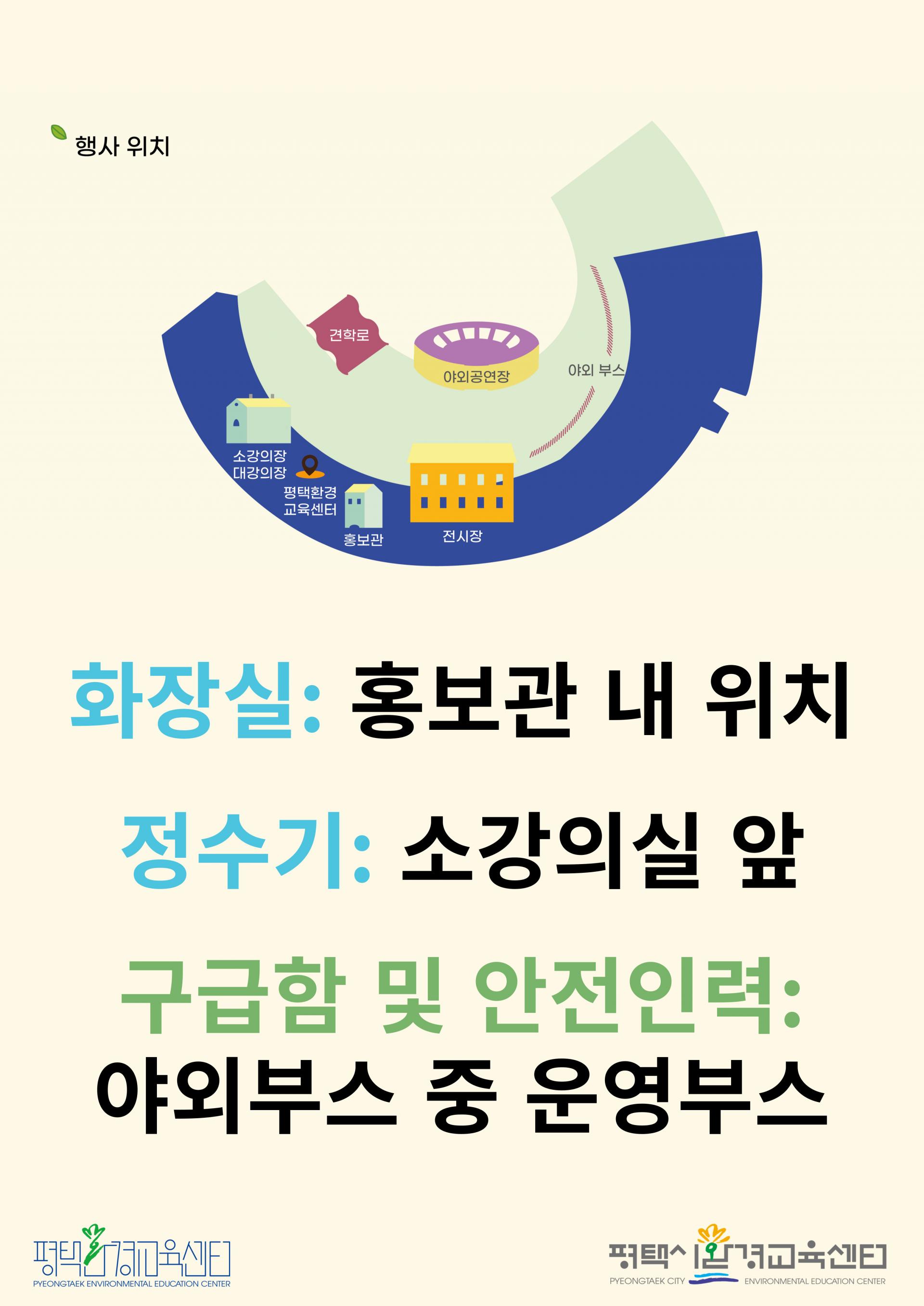 1c547a5a01e2a.jpg