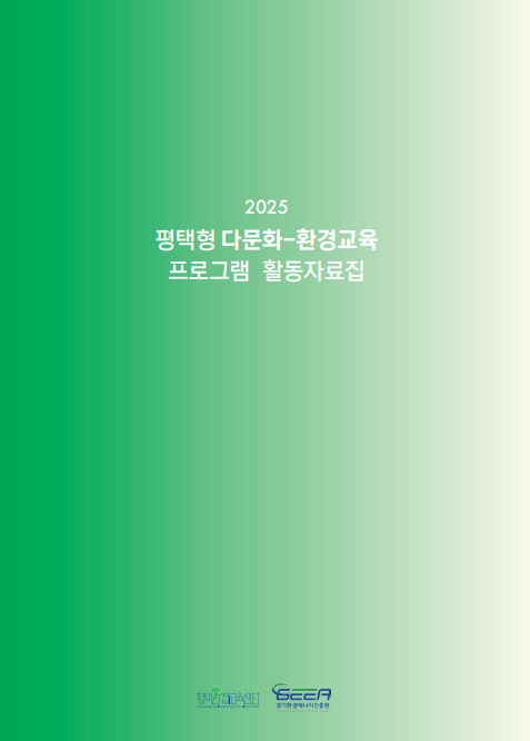 1dc1b2da09f5c.png