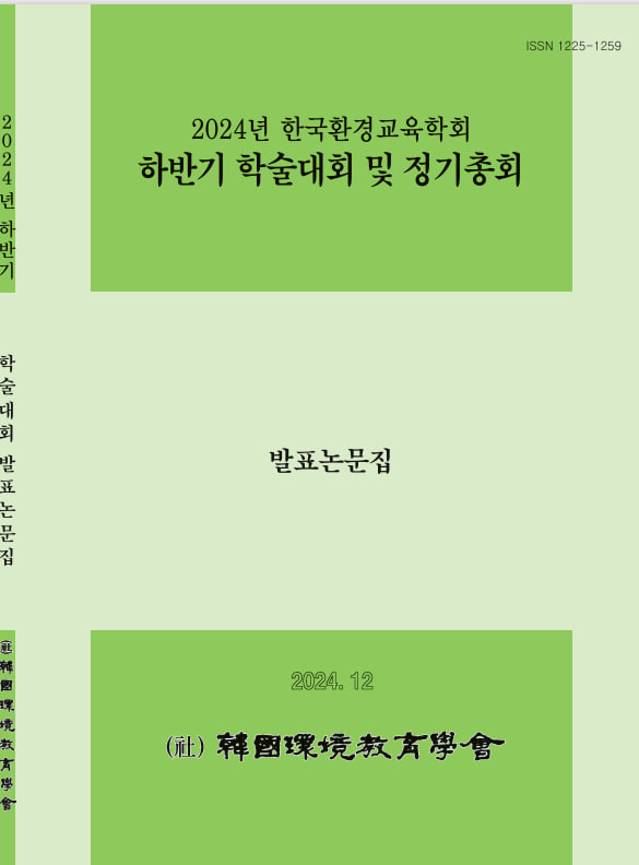 4850f22797b43.png