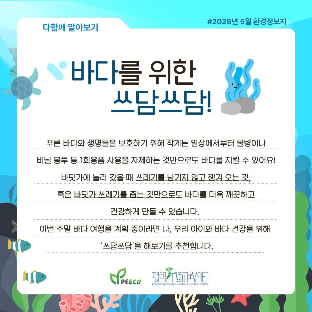 601a946d9b971.jpg