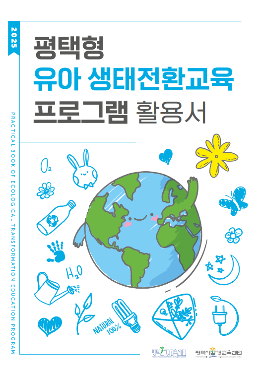 6c3a2fb476aa2.png