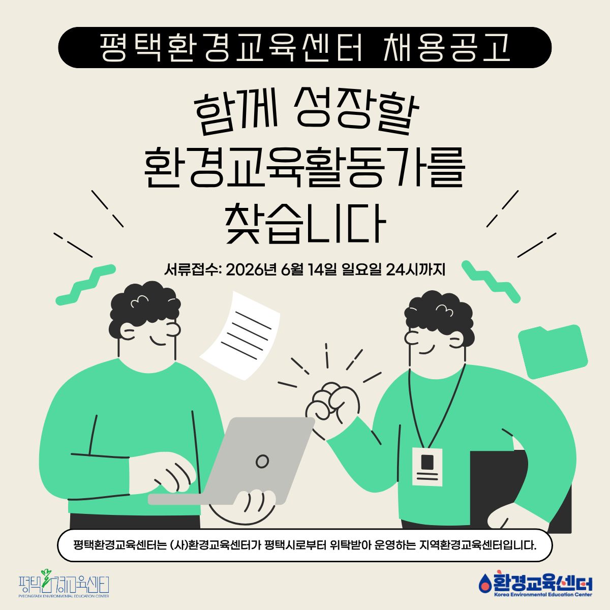 7a371c65e3a42.jpg