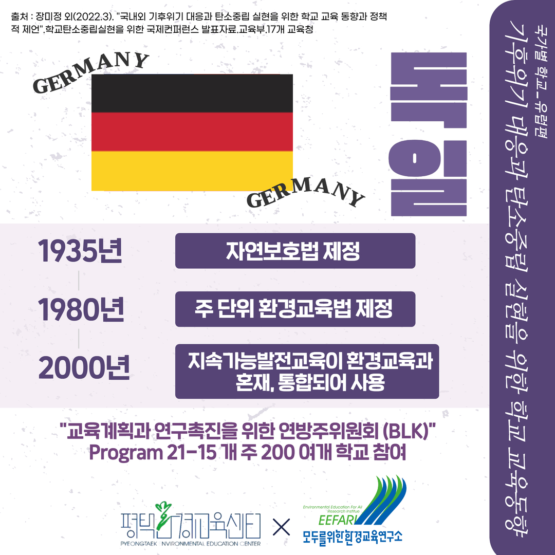 8ce9939b858e1.png