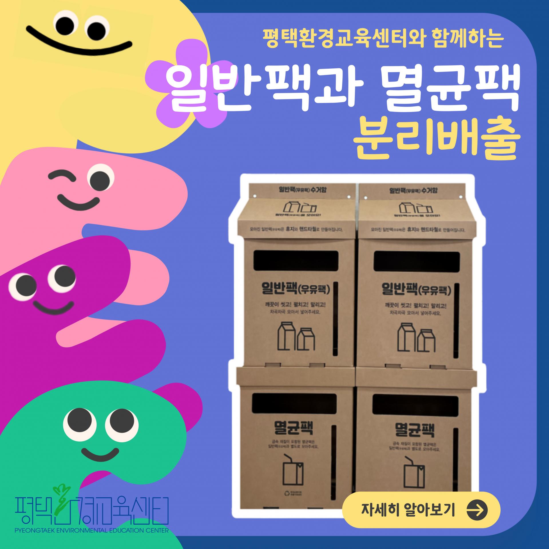 a4598e04a718a.jpg