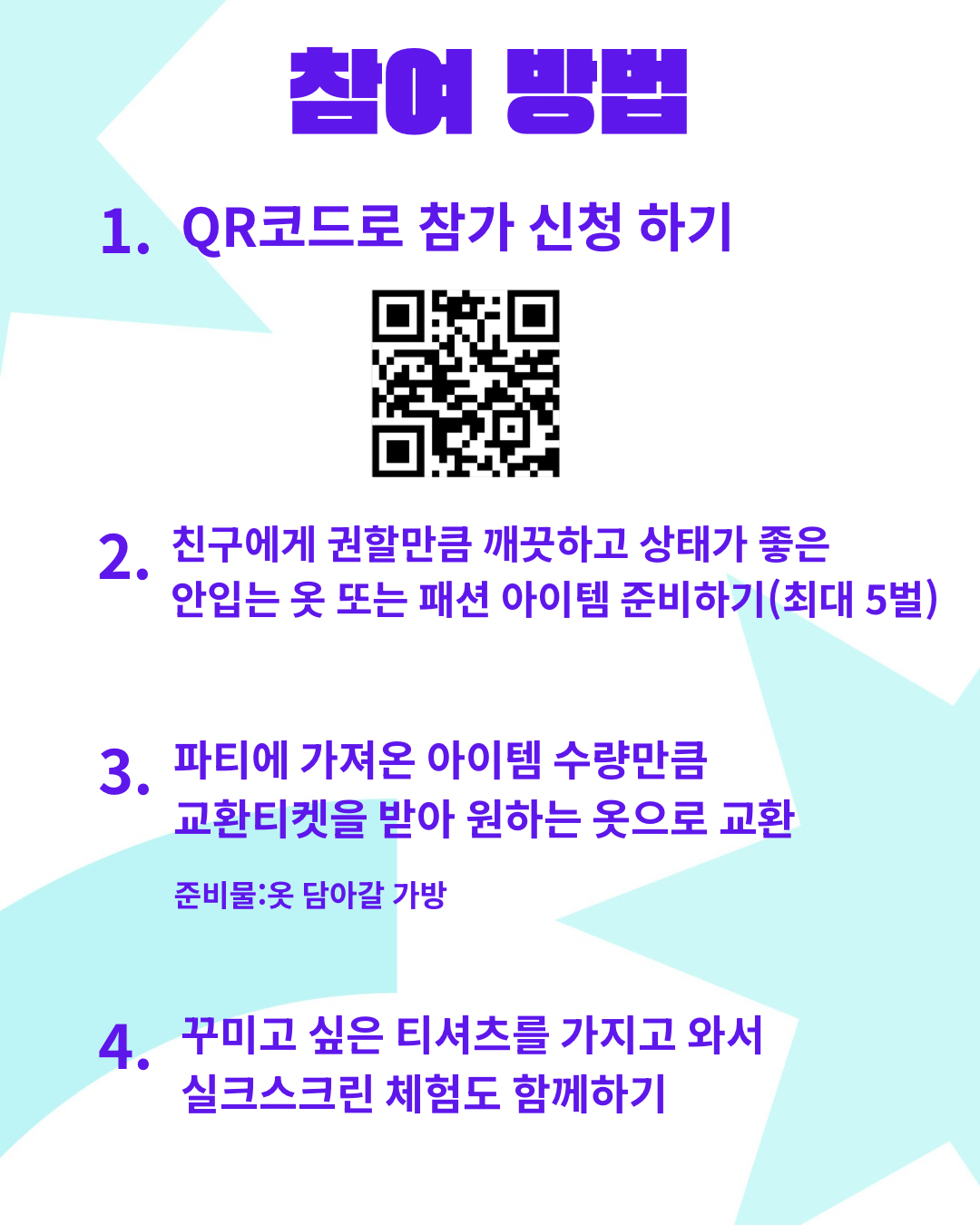 a7516604d57f8.png