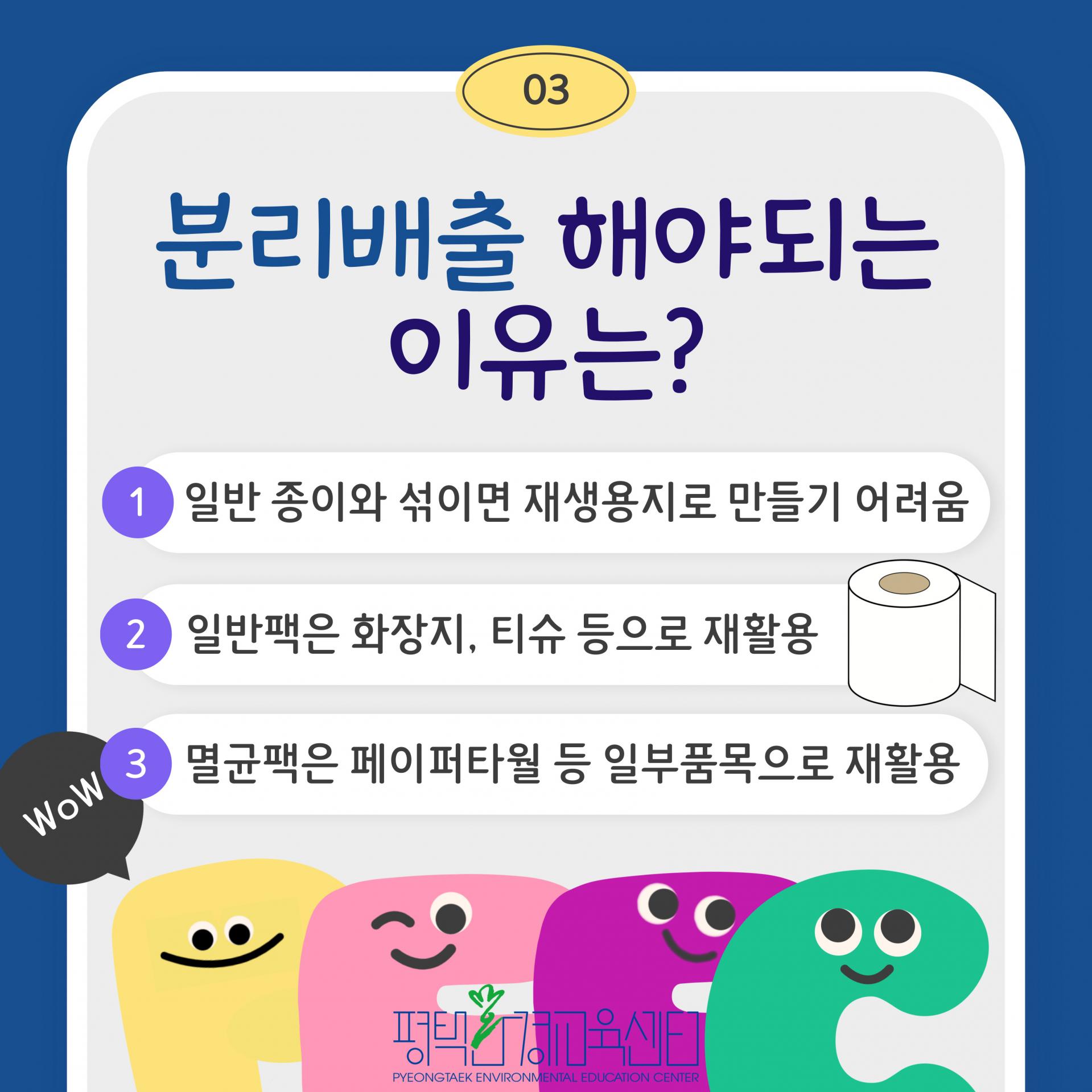 b681004c10ff8.jpg