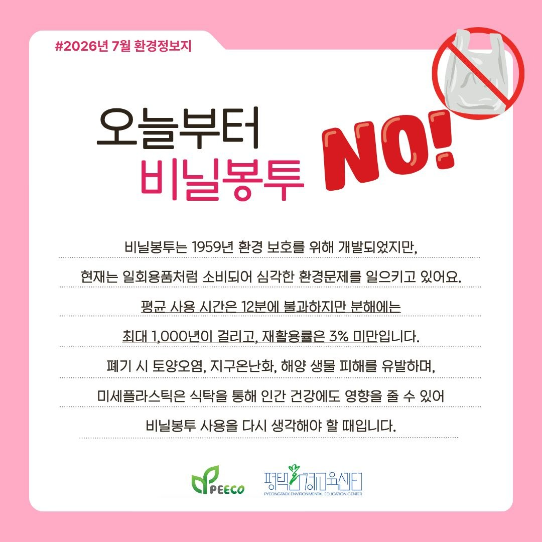 bebbc8256ef3f.png