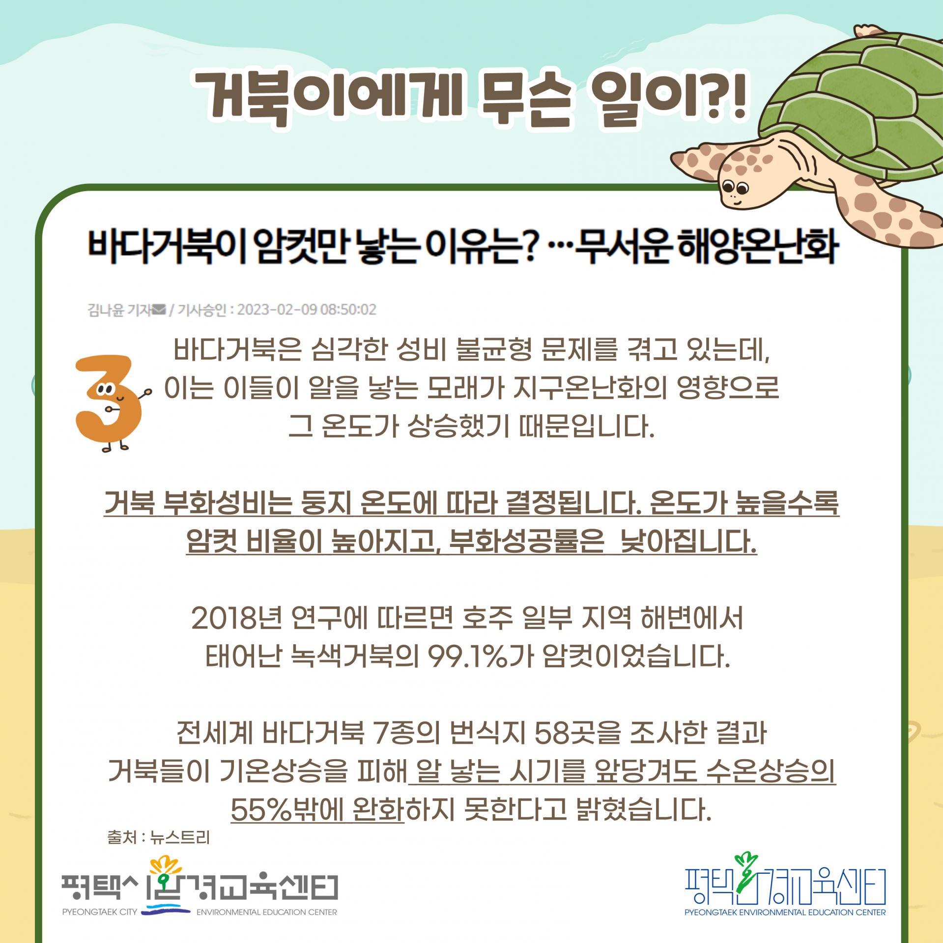 ceb7a7b61f27d.jpg