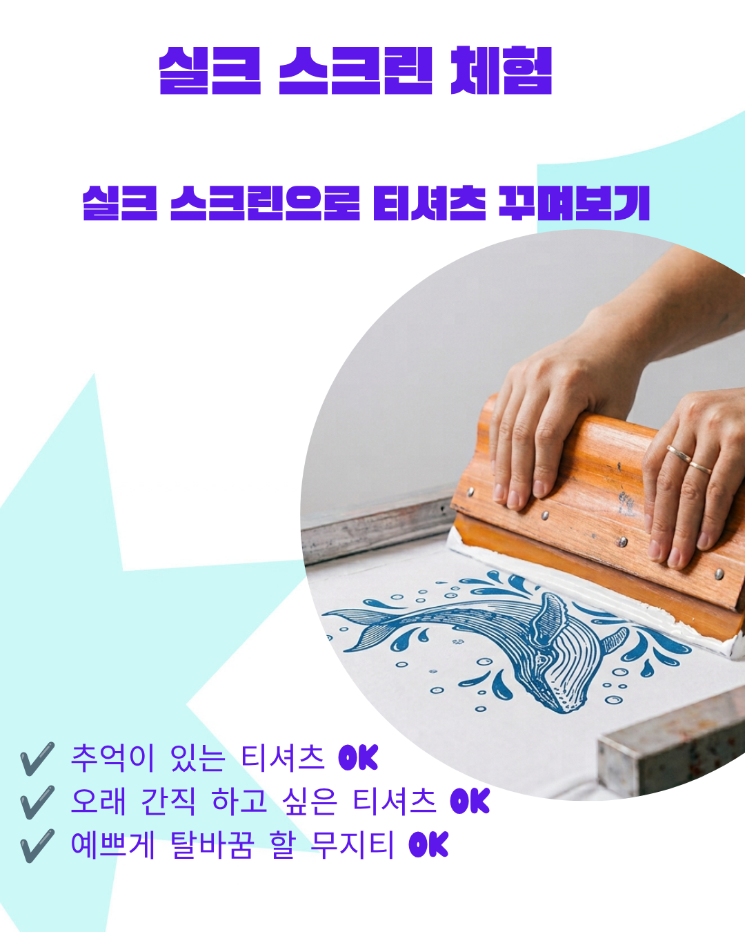d5ed73278ad58.png