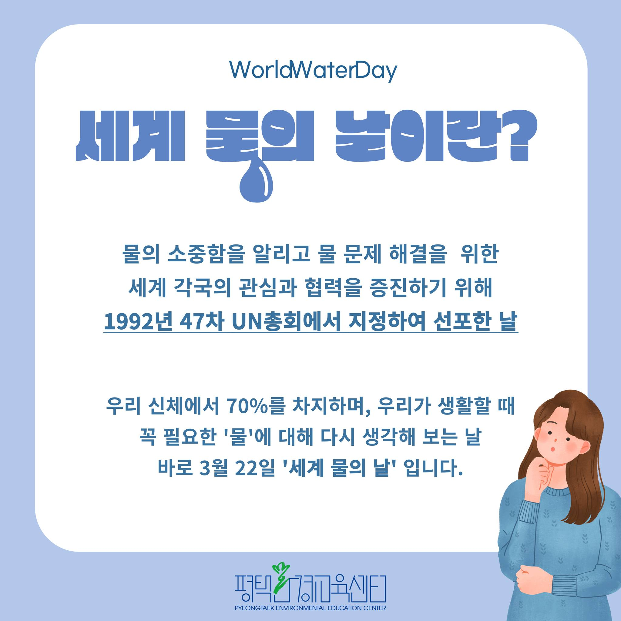 d7201c3a73aa9.png