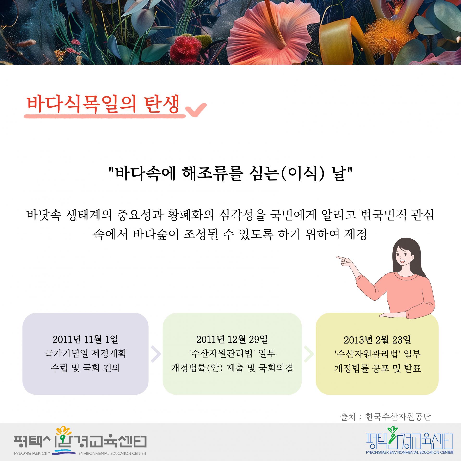 d7eb5ddd781a0.jpg