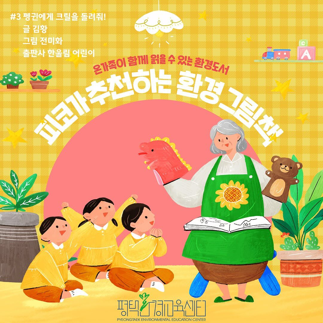 d86075569b5a7.png