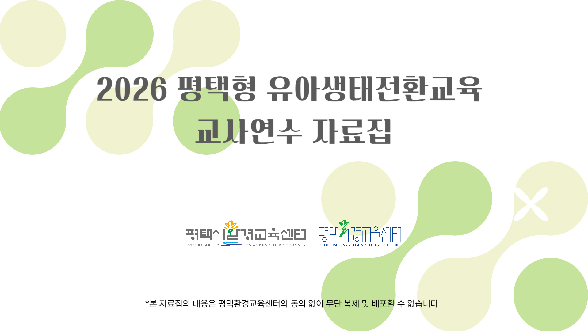 db6e22ef4dc08.png
