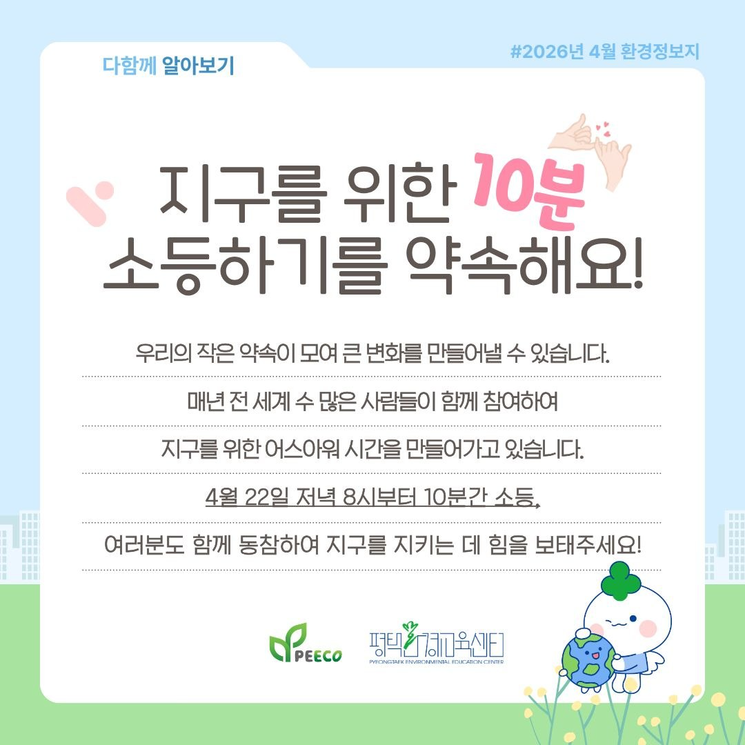 ee606fb120f56.png