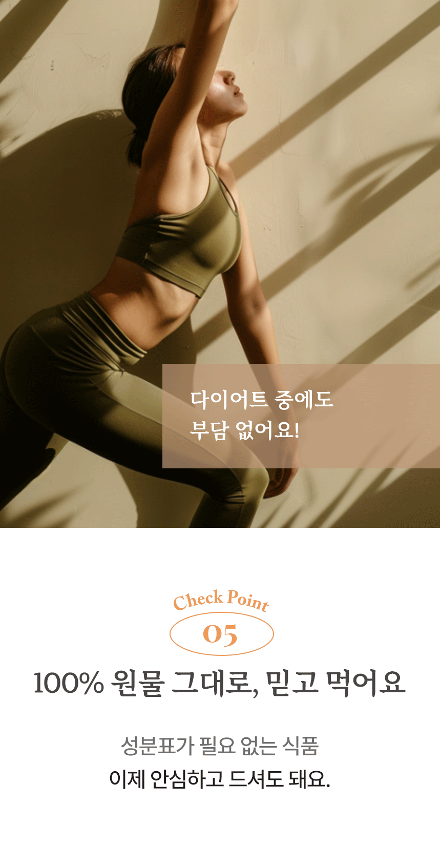 [실크몬드] 100% 아몬드 스프레드 아몬드버터 220g
