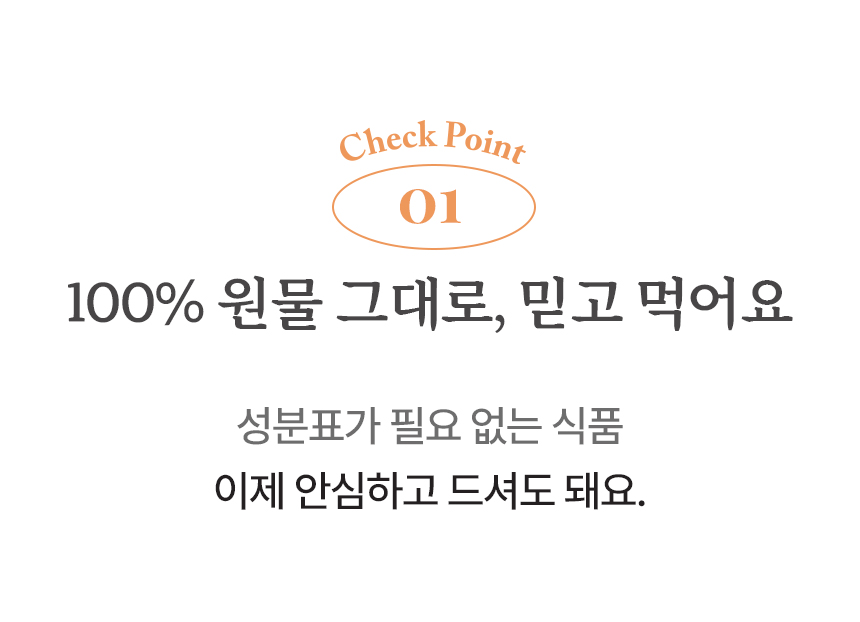 실크몬드 넛 스프레드 컬렉션 선물세트 3입(220g*3)