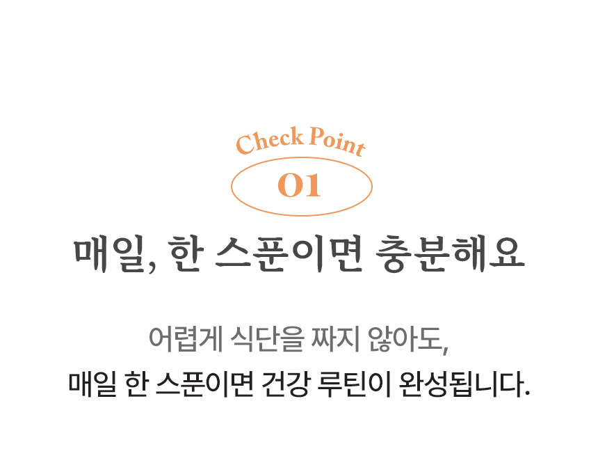 [실크몬드] 100% 땅콩버터 크런치 (땅콩잼, 피넛버터) 220g