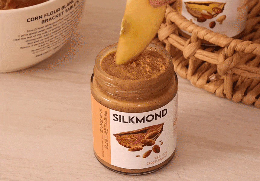 실크몬드 넛 스프레드 컬렉션 선물세트 3입(220g*3)