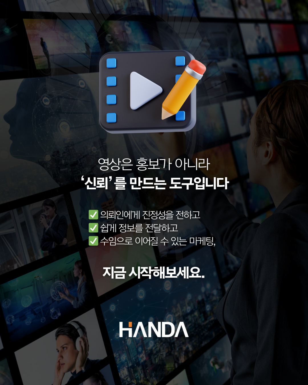 51f964dc95f40.png