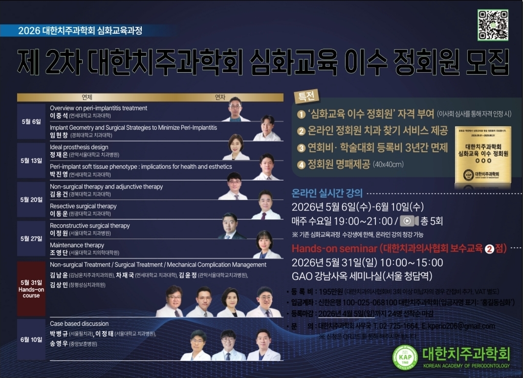 0a140261acc15.jpg