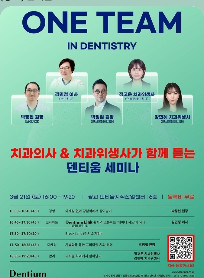1f6ab629b899a.jpg