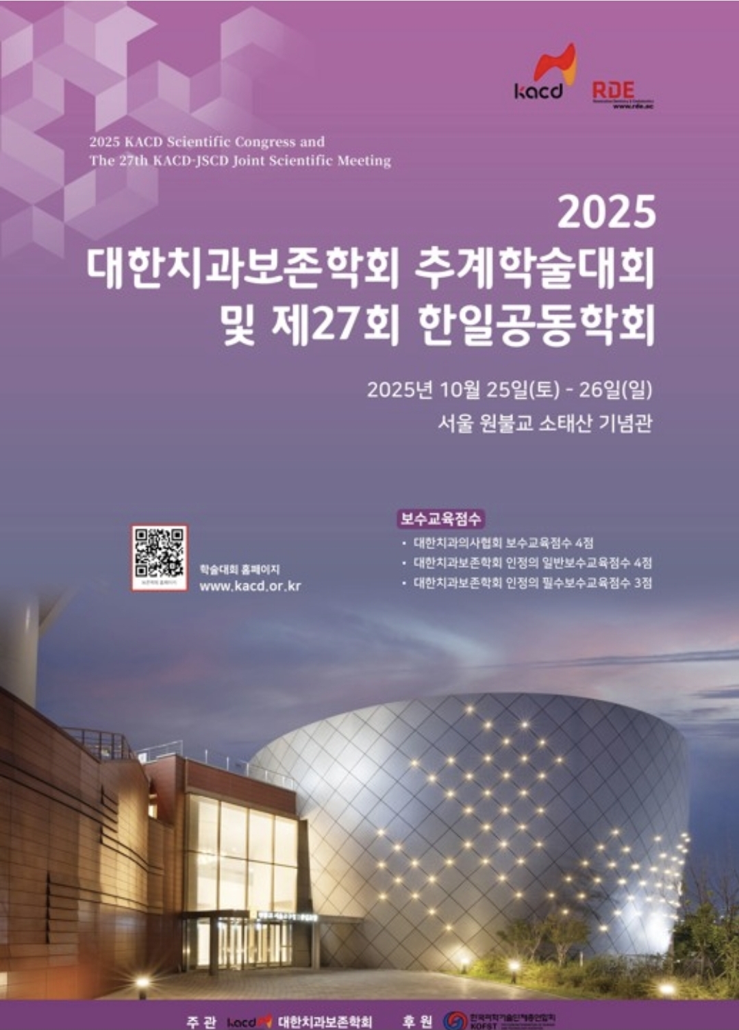 2062c9721c496.jpg