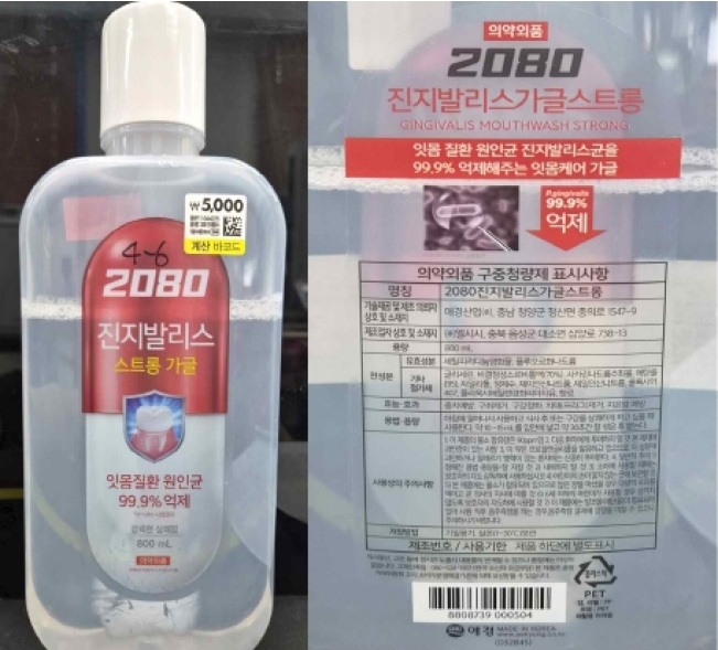 45eb70ea578f7.jpg