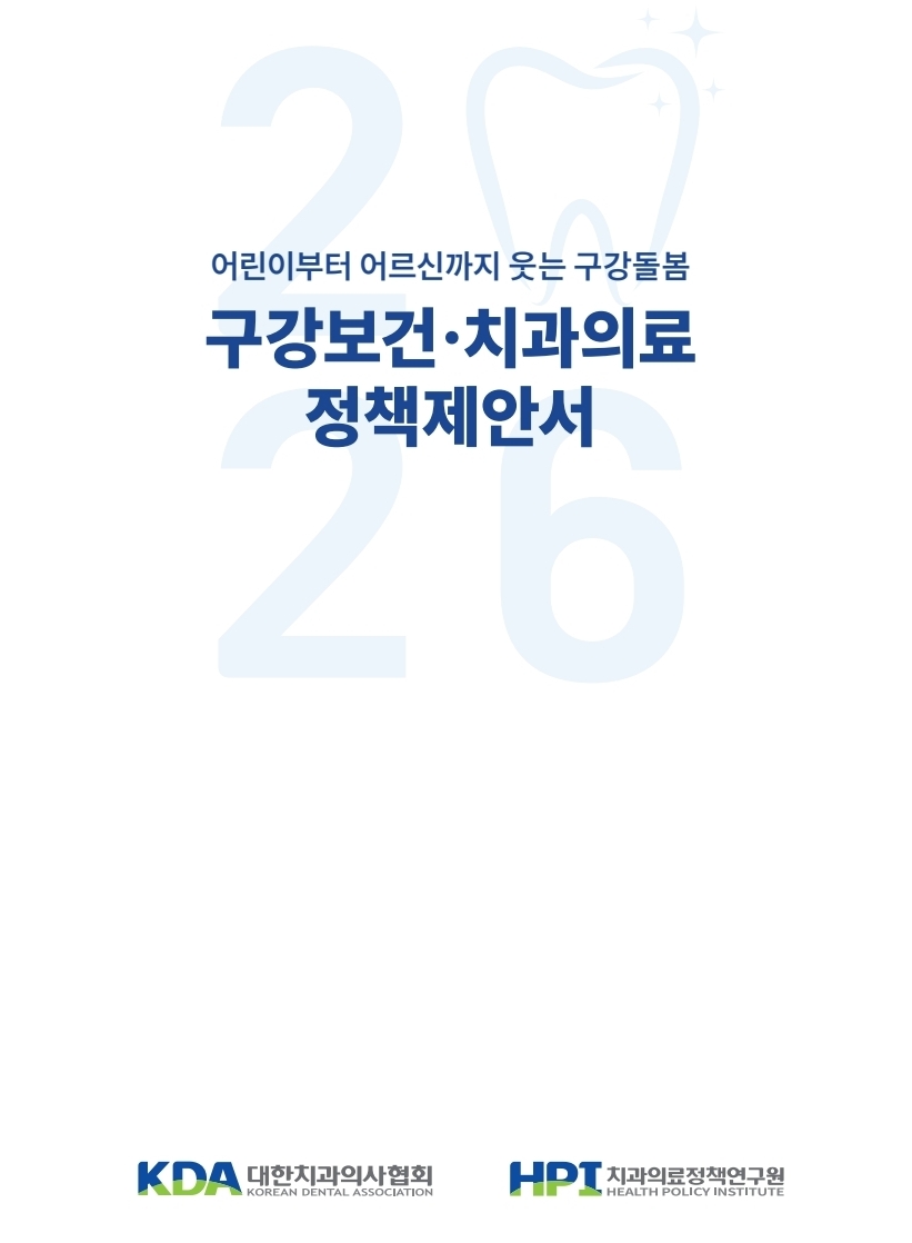 512f9a7dddd6d.jpg