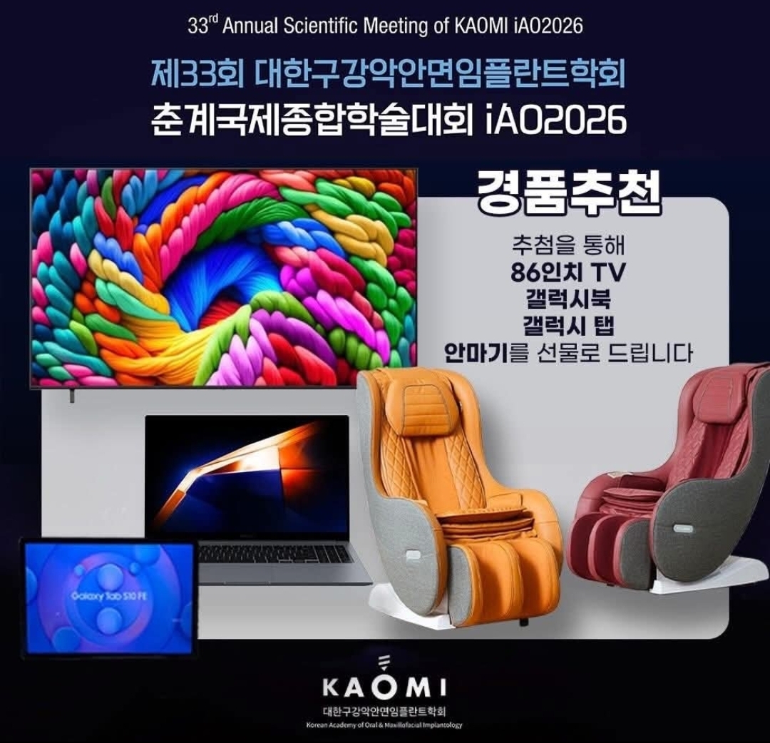 65c29f214bd15.jpg