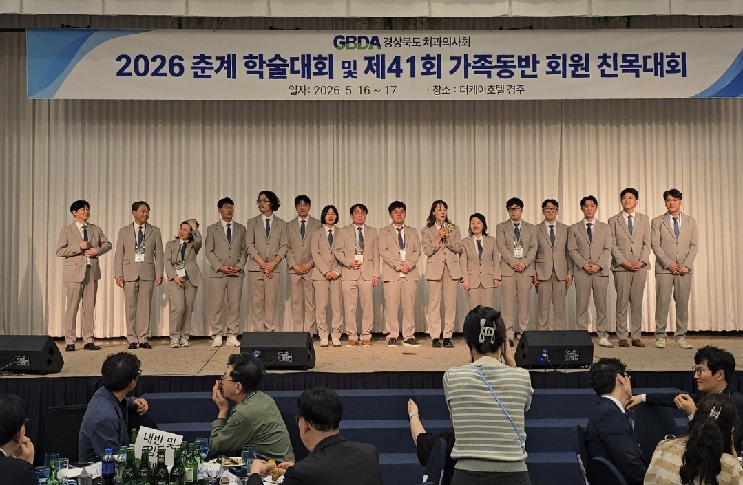 66aee93d1a776.jpg