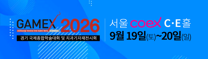8787b19ee54ab.gif