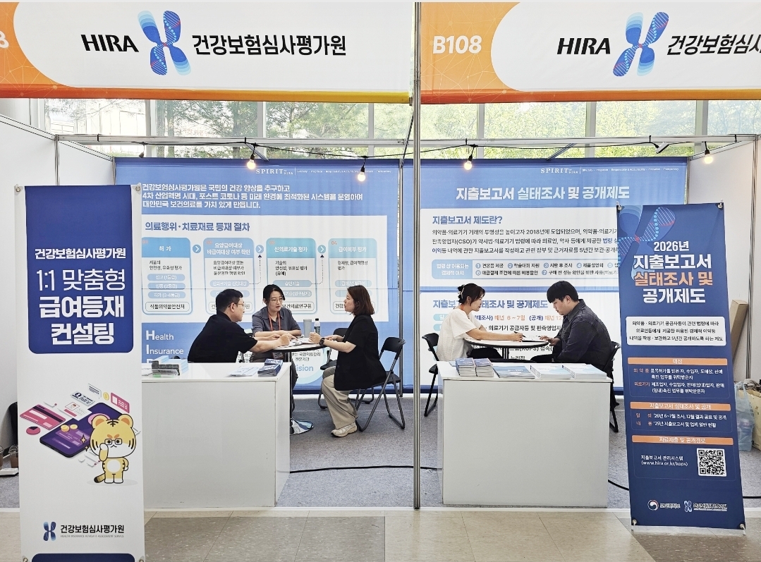 c8ab9231c13c5.jpg