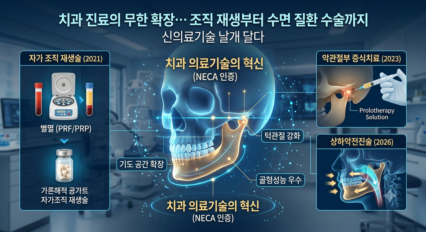ca4e830d6de62.png