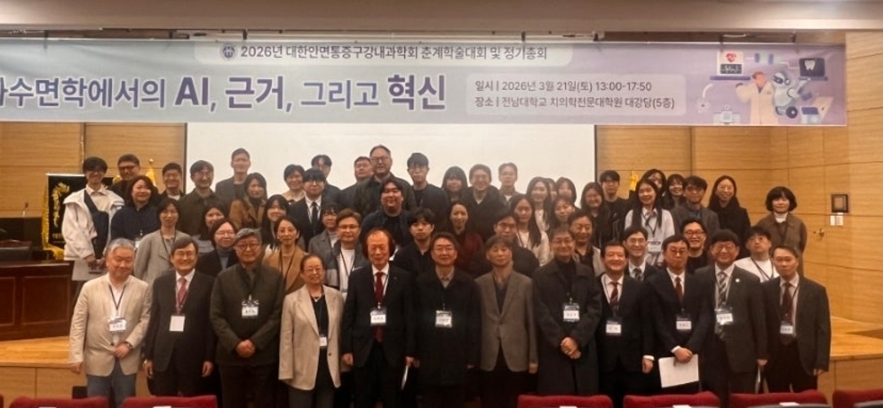 d06ebc3b65b72.jpg