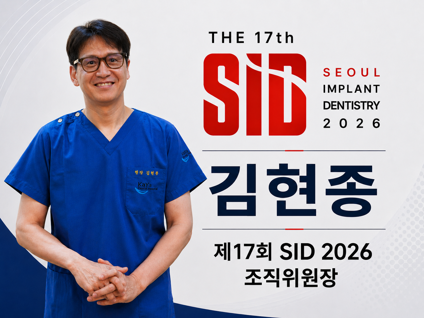 d29906ff5469f.png