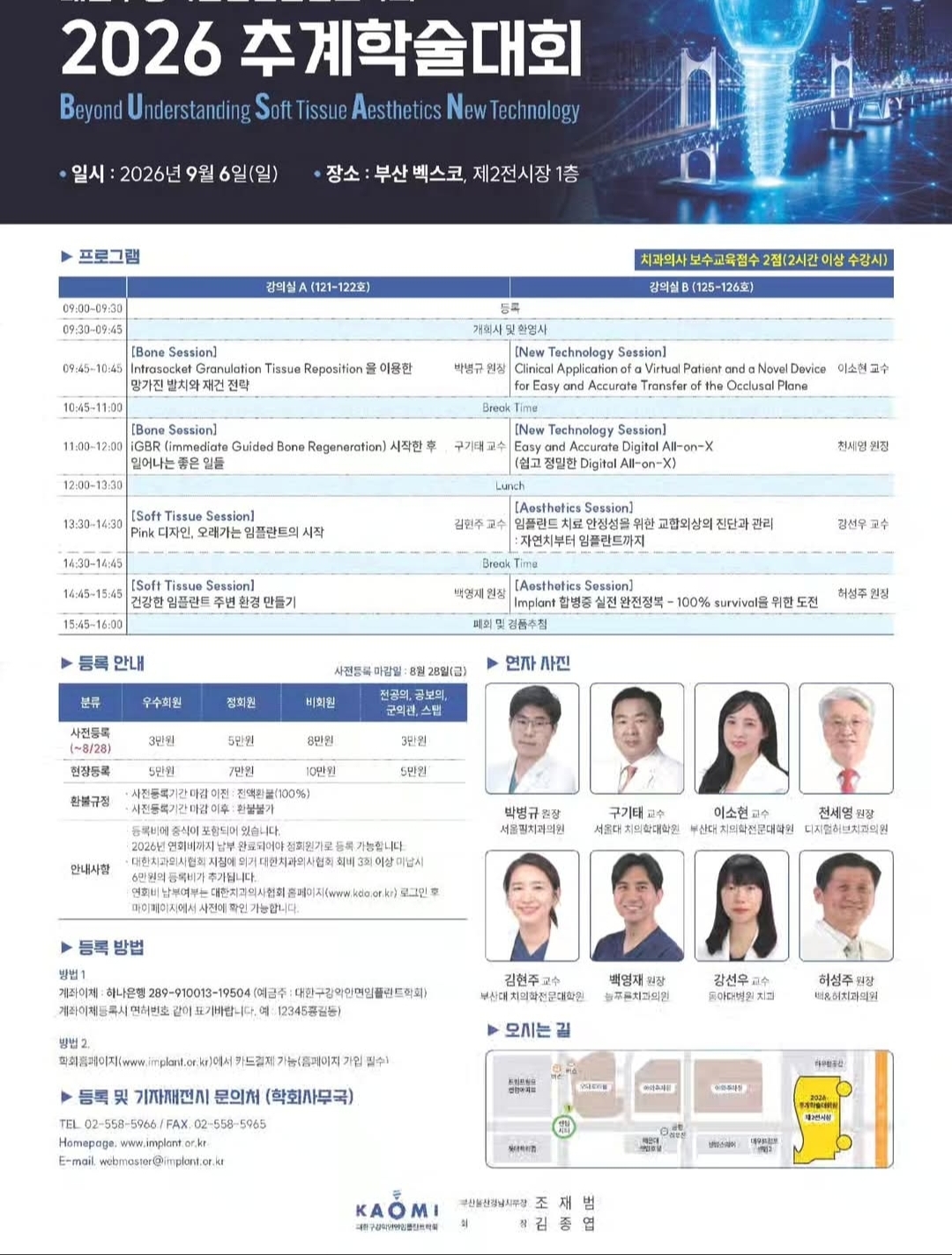 e6275a37f2dde.jpg