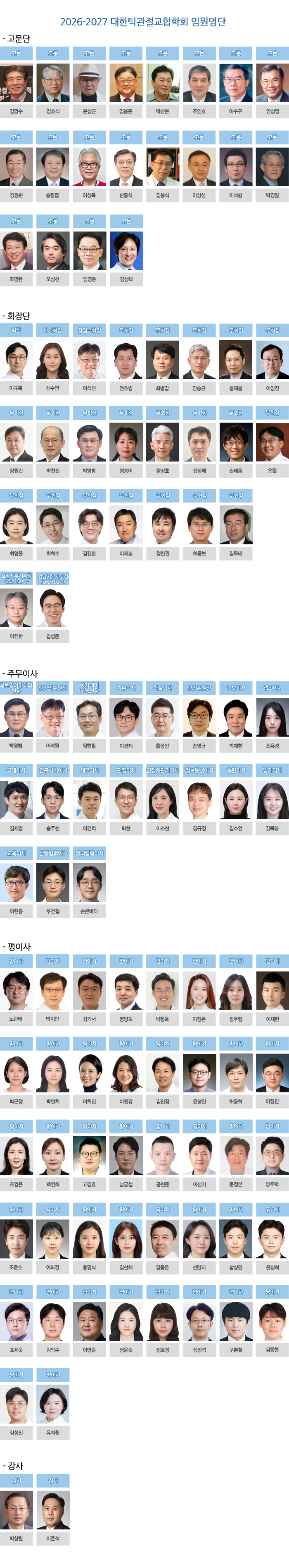fe00617a12197.png
