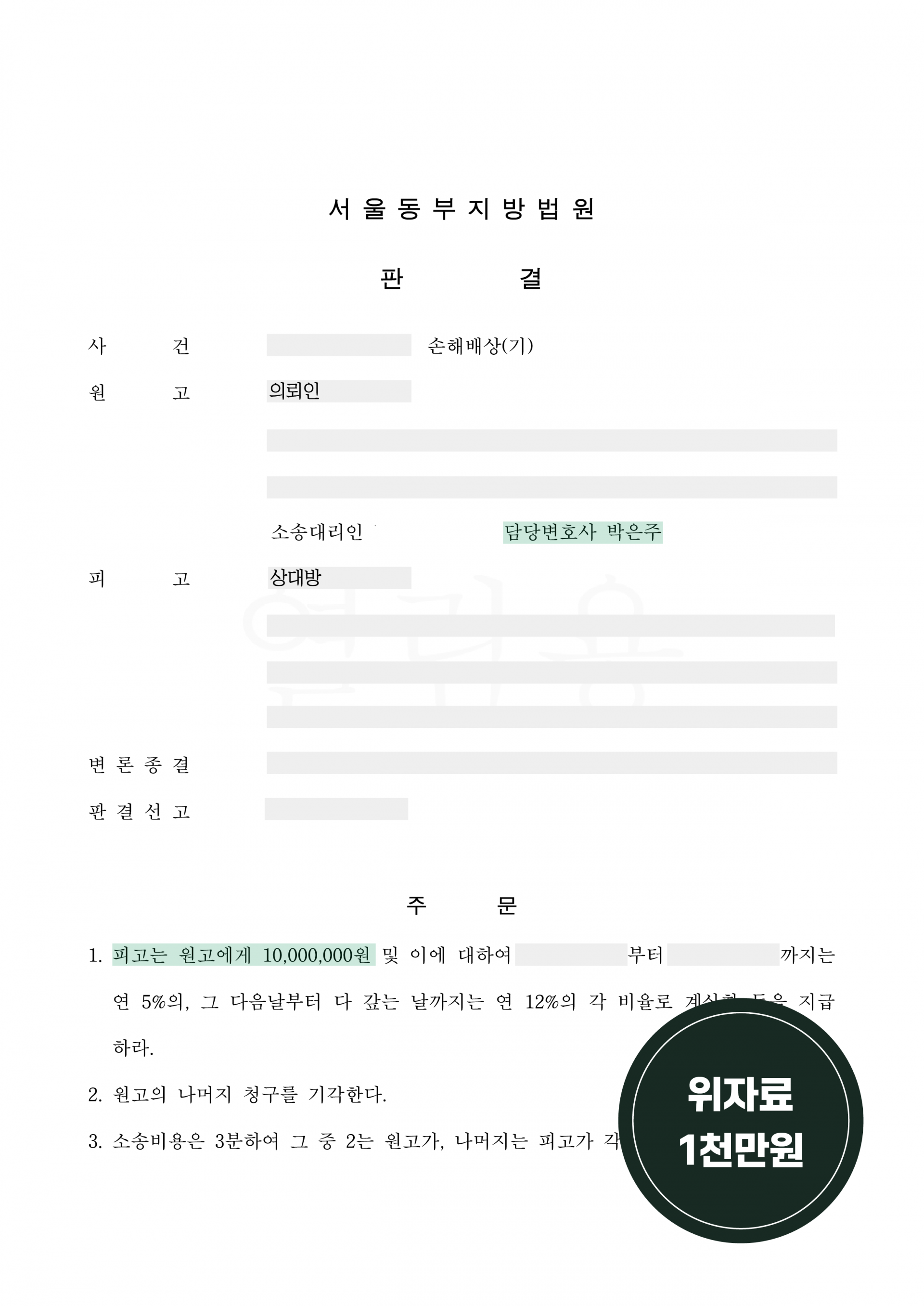 1b652bf650e39.png