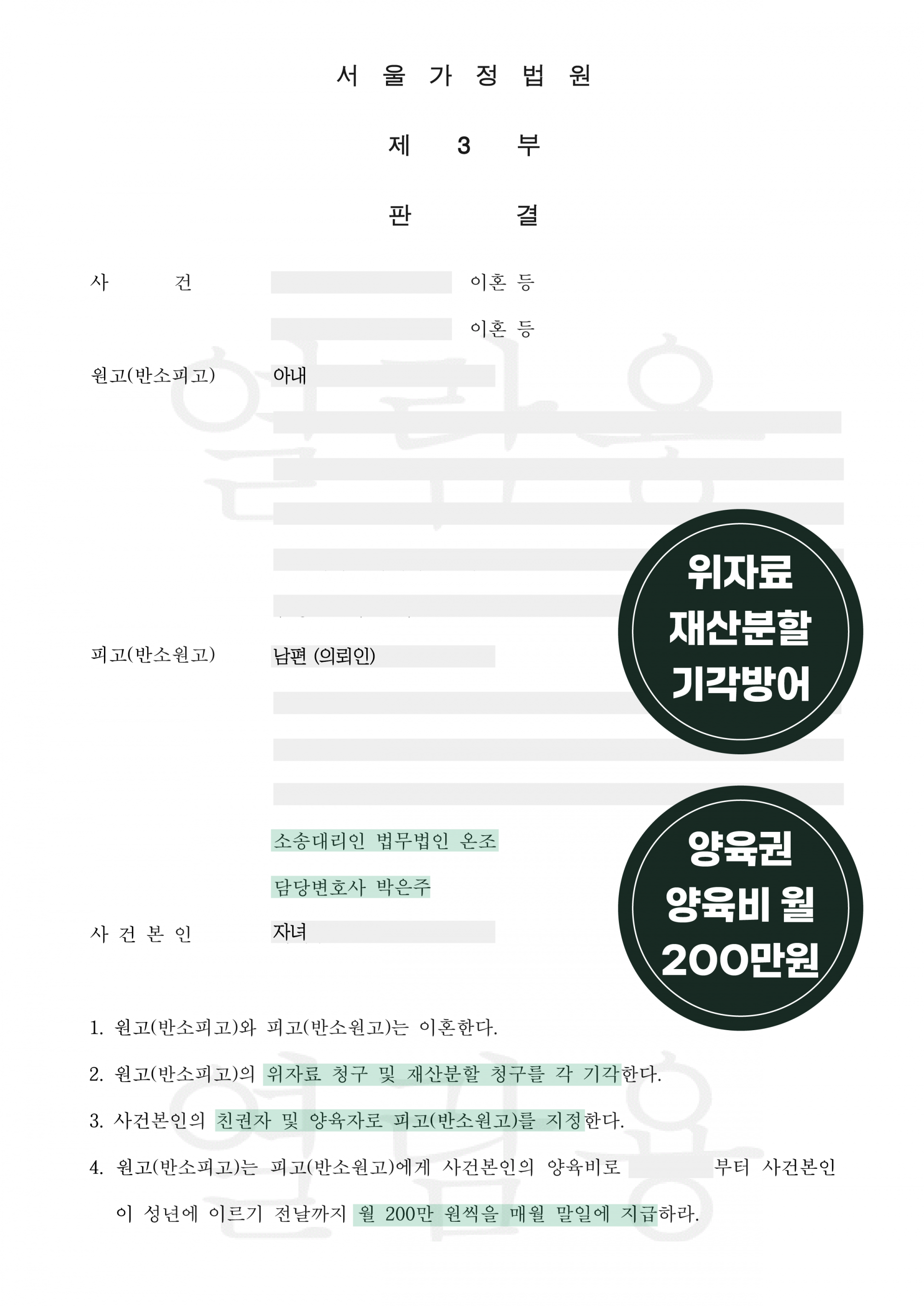 5052fcc67d8cf.png