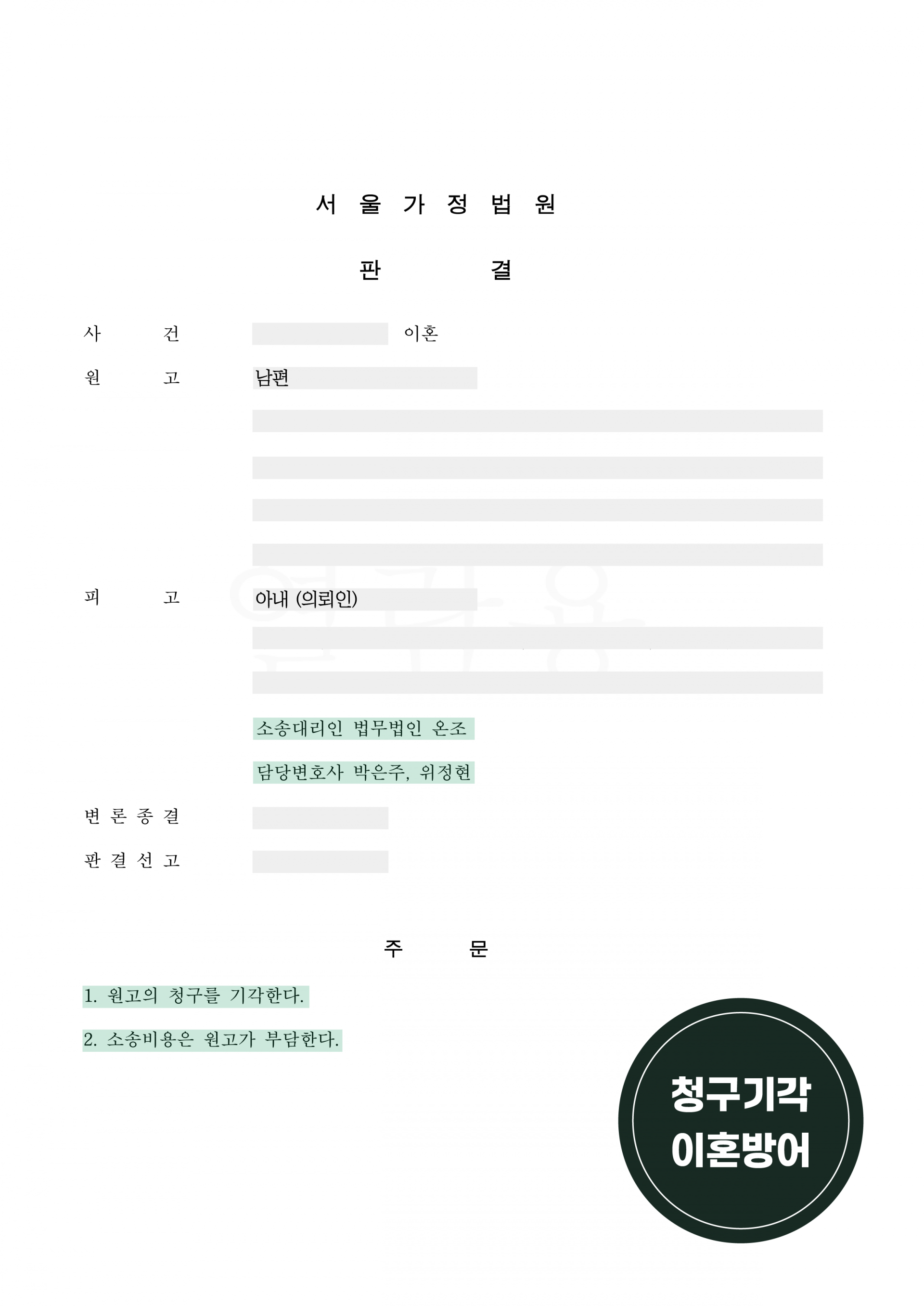 768741b6ed549.png