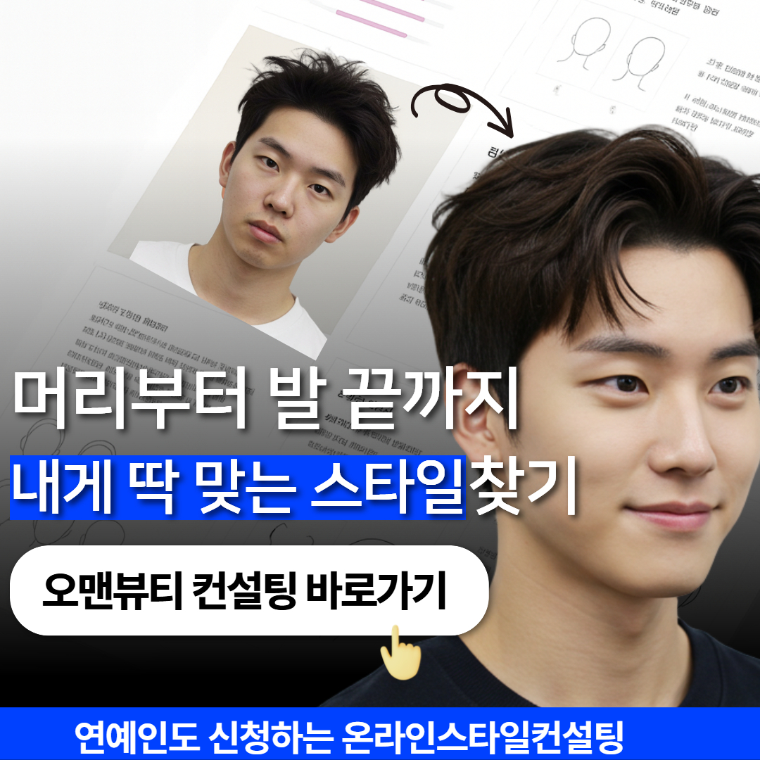 페이지 193 | Animation Magazine, image size:1080x1080