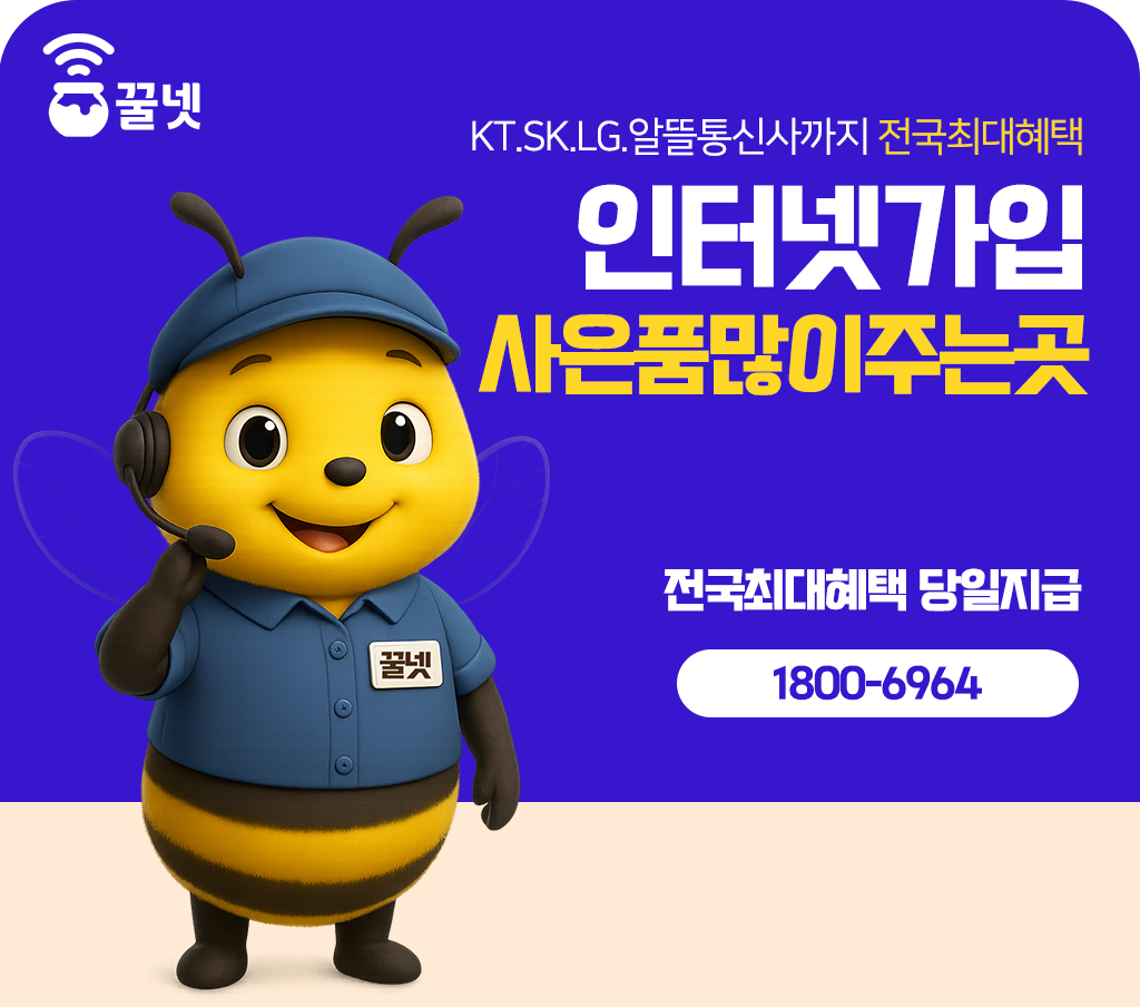 08ed90f2768bd.png