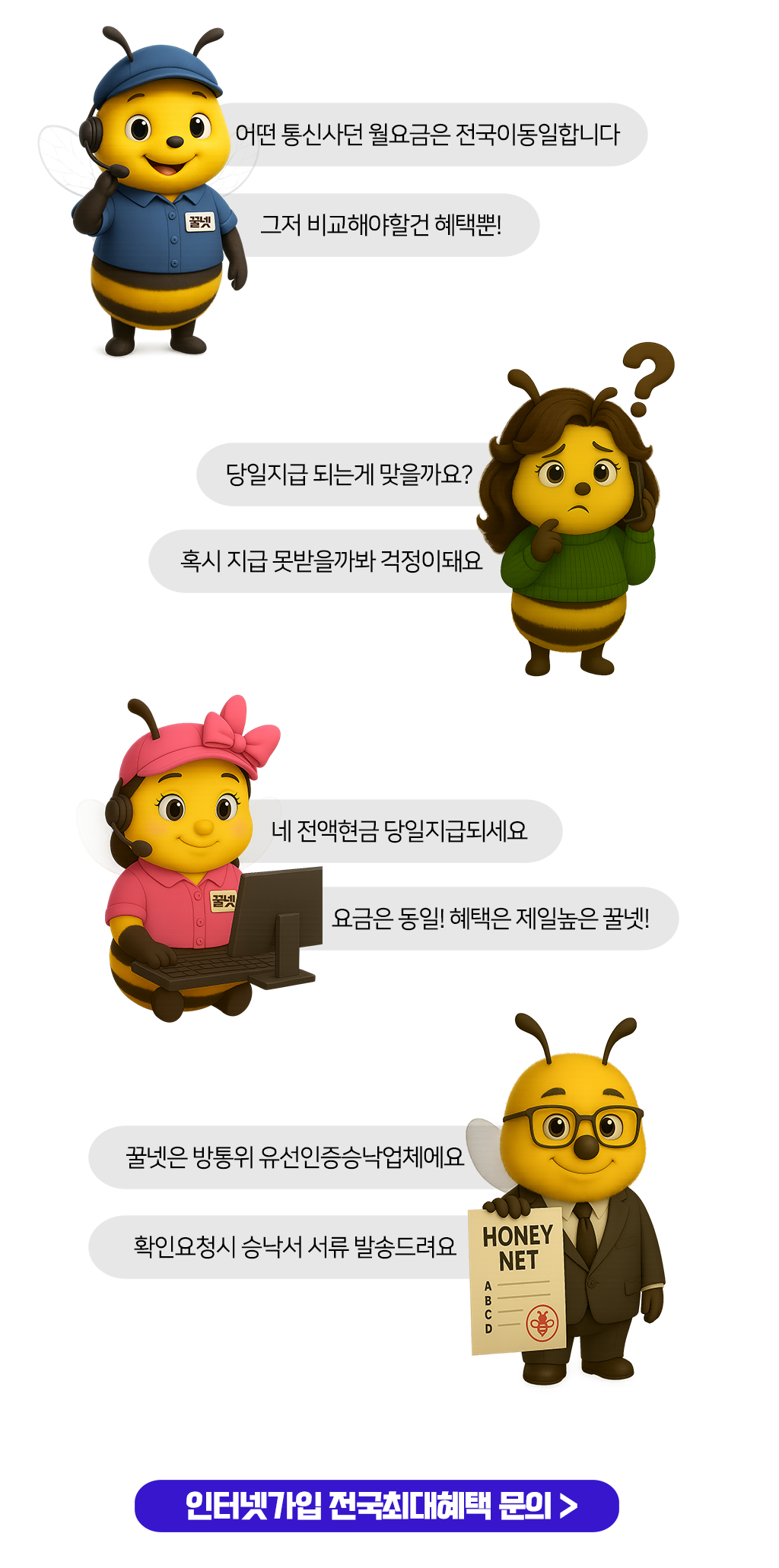 1bf524baaf8f3.png