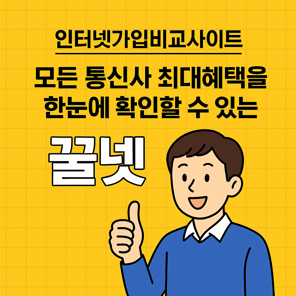 265a0c07e644b.png