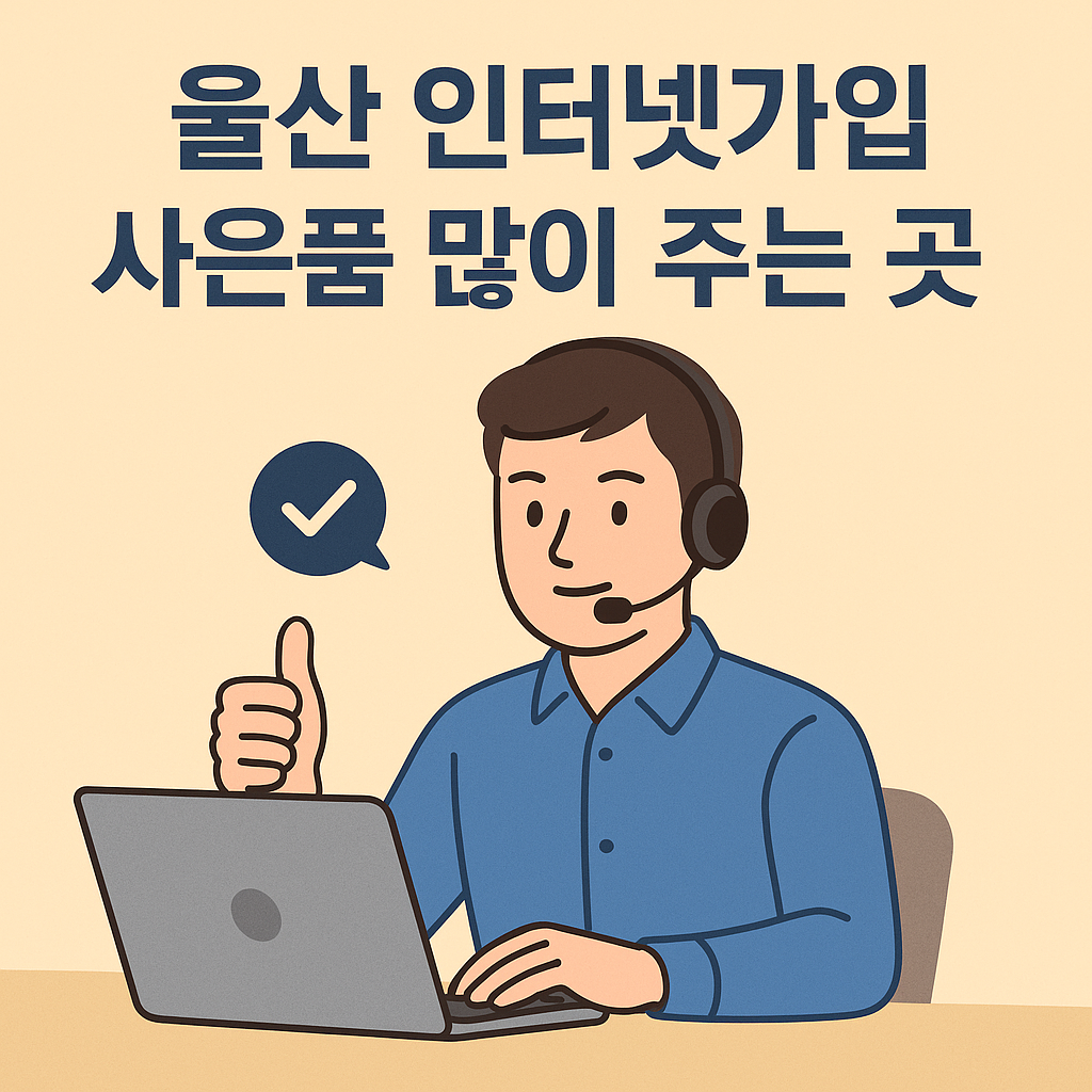 2695fff145423.png