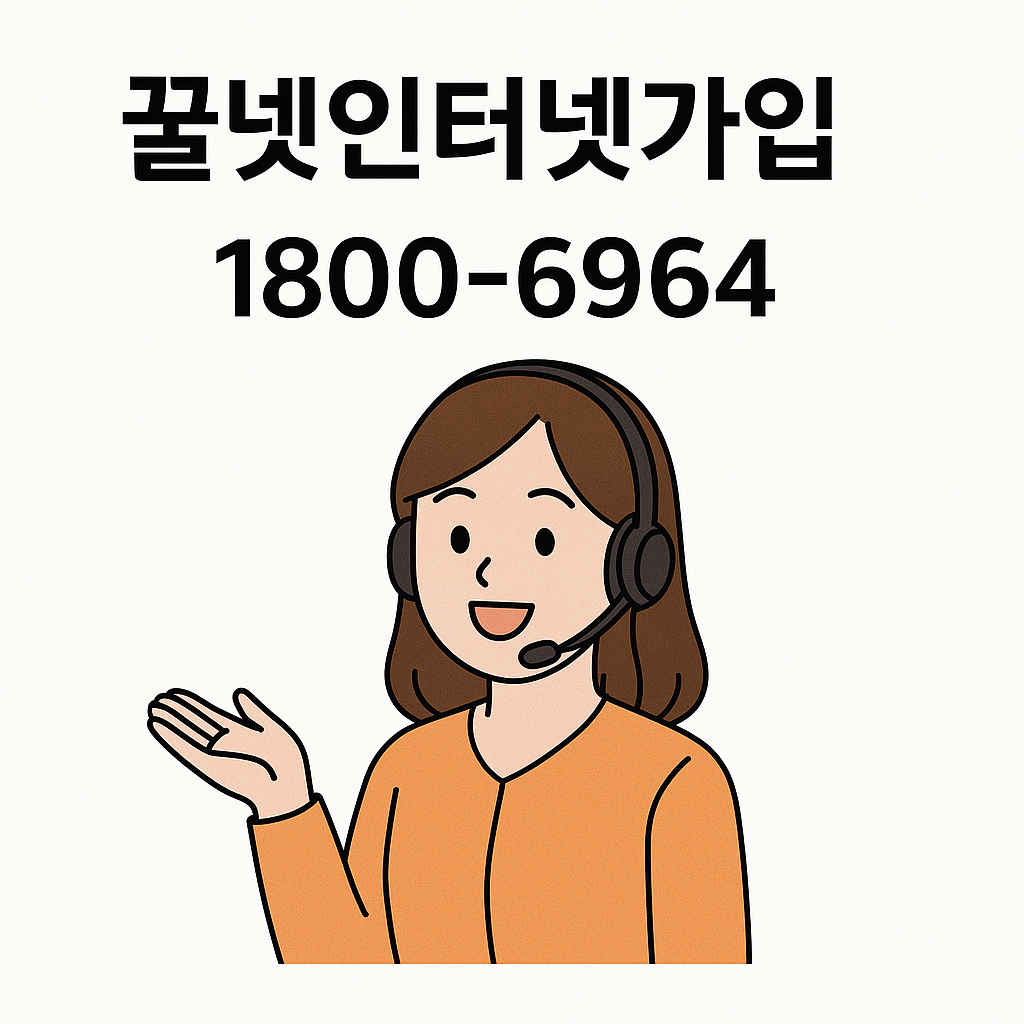 4aa7e24cbf187.png