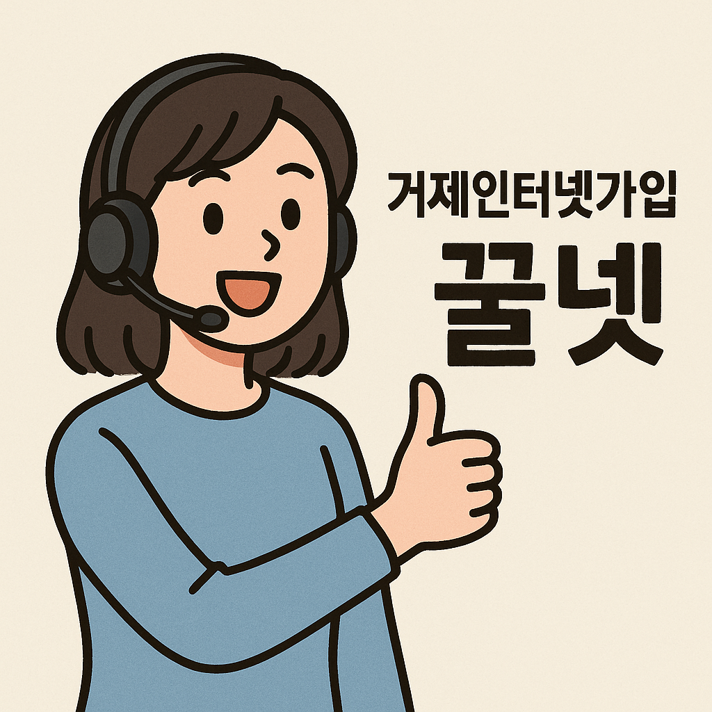 6cb0748b7b542.png