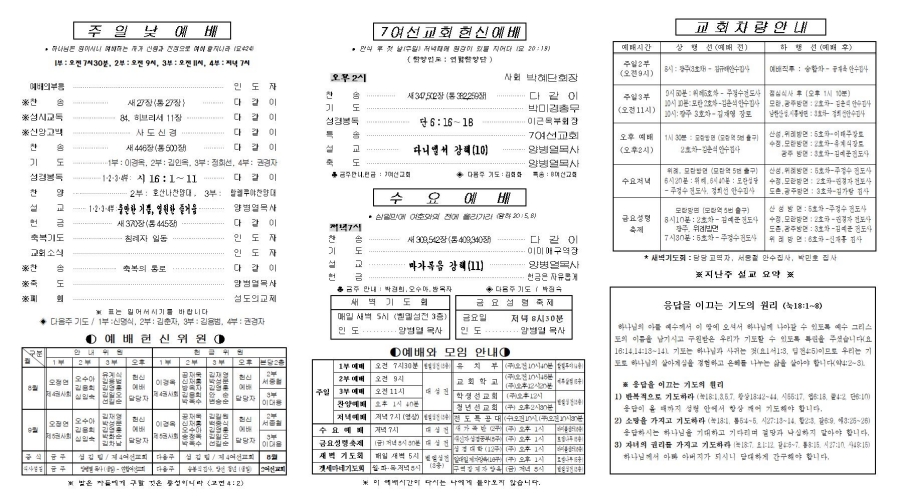 d9d31195b7e14.jpg