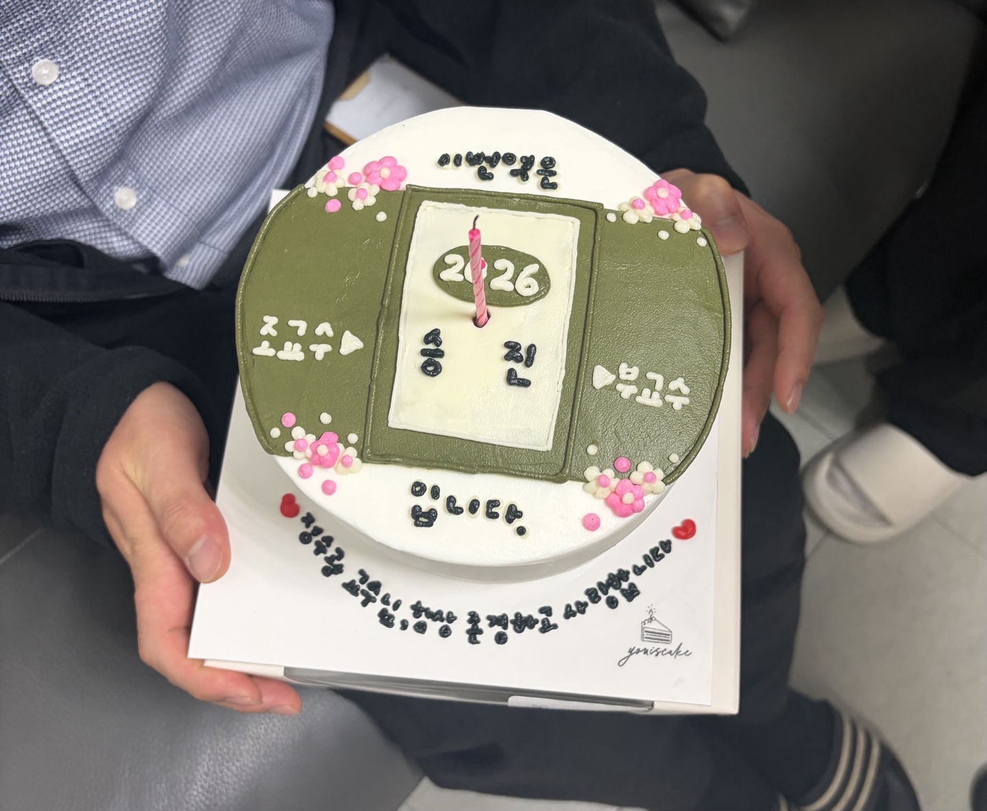 KakaoTalk_20260316_141945282.jpg