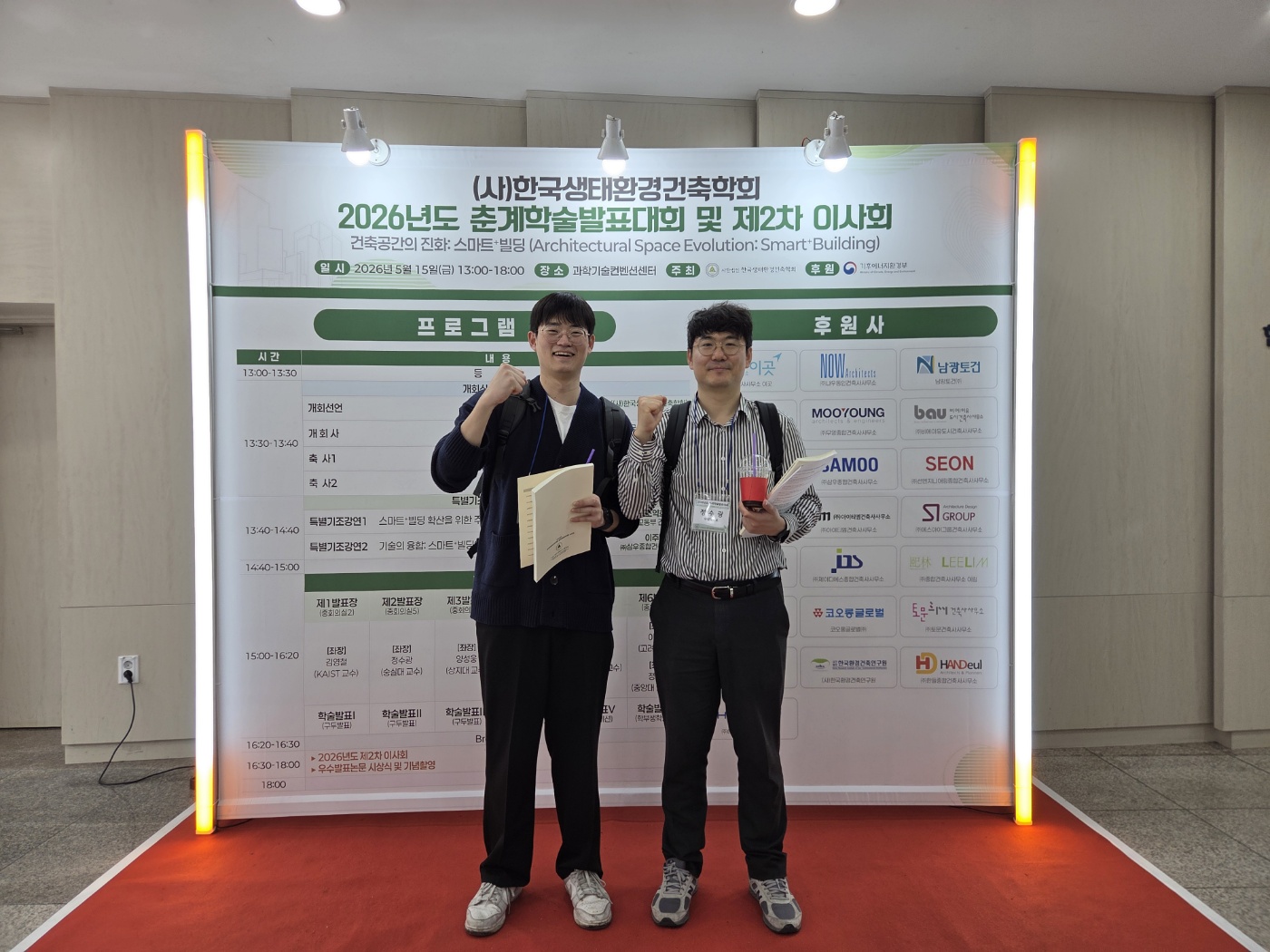 KakaoTalk_20260526_102130450_01.jpg